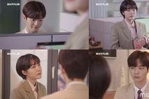 회사 가기 싫어,소주연X김관수 '쌈'에서 '썸' 되나