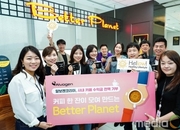 알보젠코리아, CSR 브랜드 ‘Hellow’ 론칭하고 지속 가능한 CSR 체계 마련 나서