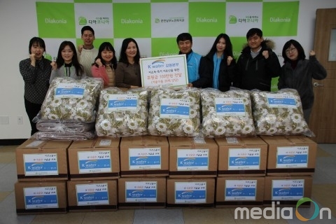 한국수자원공사 강원본부, 춘천남부노인복지관에 100만원 기탁