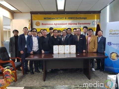 지케이씨티주식회사, Facebook의 In APP으로 Facemall 구축