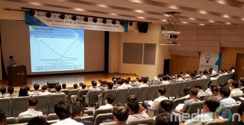 세미나허브, ‘재생에너지+ESS·태양광발전 사업 세미나’ 23-24일 개최