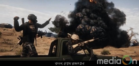 펍지주식회사, 서울영상광고제 2018 은상 수상