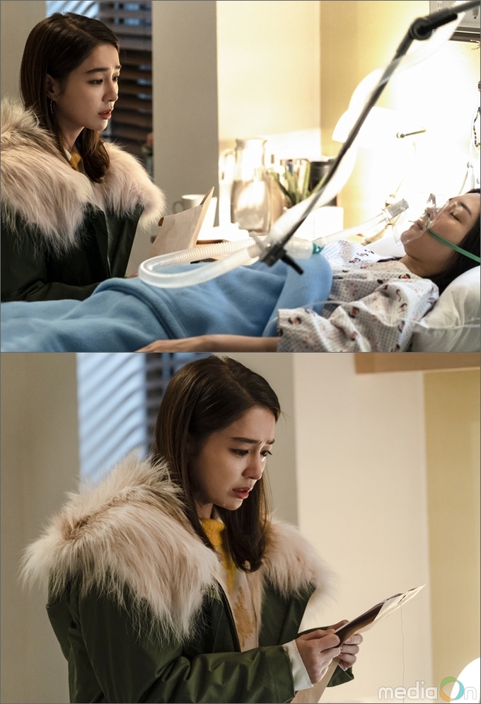 운명과 분노, 이민정, 의문의 봉투 들고 눈물... 무슨 일?