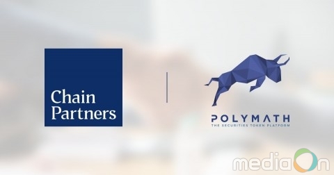 폴리매스, 국내 첫 증권형 토큰 자문사로 체인파트너스 선정