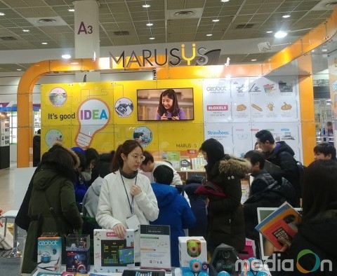 마르시스, 2019 교육박람회에서 어린이 코딩 제품 클레버블록 선보여