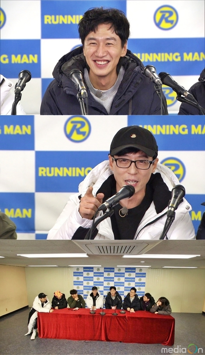 런닝맨, 열애설 이후, 녹화가 가장 두려웠다 이광수, 열애 심경 고백!