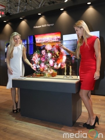 LG전자, 상업용 디스플레이 전시회 ISE 2019 참가