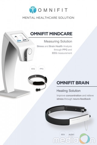 스마트 헬스케어 전문 옴니씨앤에스, MWC 2019 참가