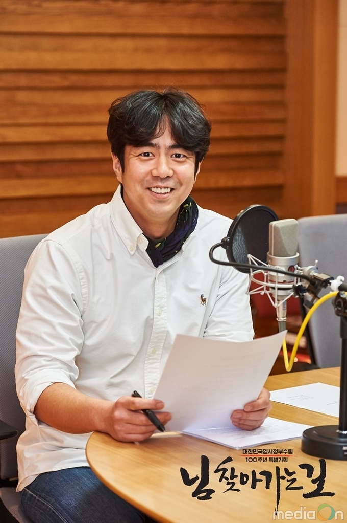 님 찾아 가는 길, “여성 독립 운동가들에 경외” 배우 전석호, 내레이션으로 100년의 울림 전한다