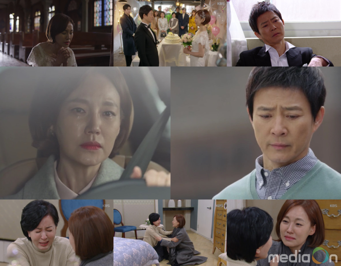 하나뿐인 내편, 최수종♥진경, 현실의 벽 가로막힌 애틋 로맨스 ‘안타까움 UP’