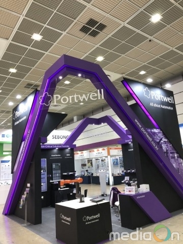 포트웰 코리아, 스마트공장·자동화산업전 전시회 참가