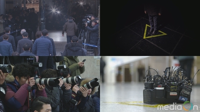 스페셜, 포토라인, 피고석에 서다 3/3, 일요일