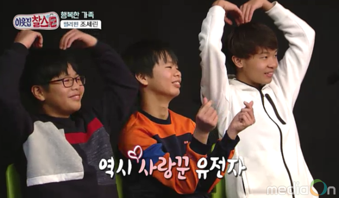 이웃집 찰스, 외국인 조세린의 가장 큰 고민은, 사춘기를 맞이한 세 아들?!