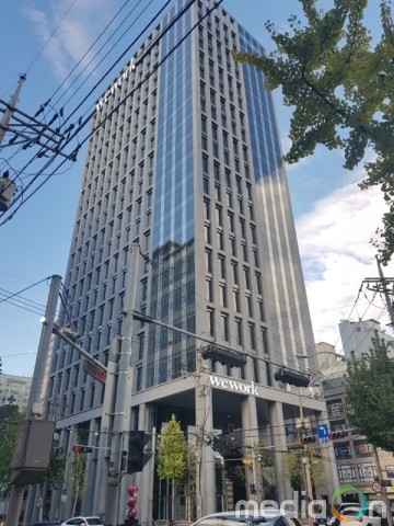 위워크, 삼성 HR 전문기업 멀티캠퍼스와 국내 첫 ‘파워드 바이 위’ 계약 체결