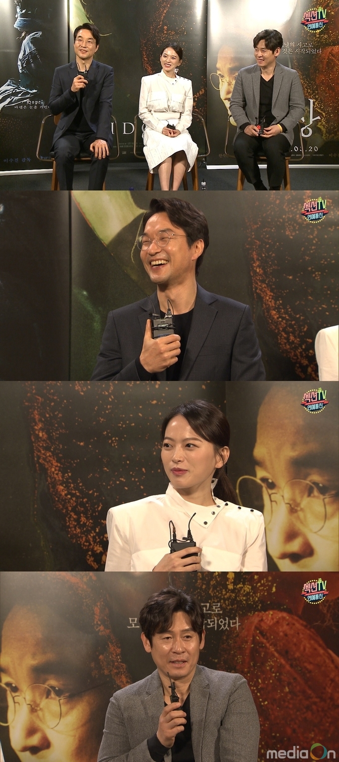 섹션TV 연예통신, 영화 '우상' 한석규 “ 개그맨 정성호 덕에 인지도 올라가 고맙다”웃음 ...