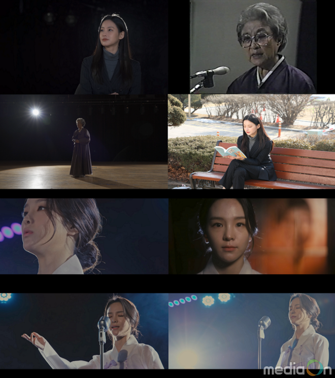 1919-2019, 기억·록, 배우 오연서가 소개하는 이태영 박사와 국악소녀 송소희가 만나본 독립투사 김명시