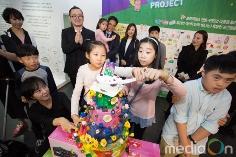 서울문화재단 잠실창작스튜디오, ‘장애아동 미술 멘토링’ 공모