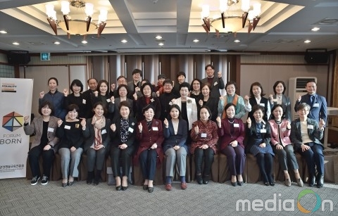 한국양성평등교육진흥원, 최영미 시인 초청 특강으로 제50회 포럼 본 개최