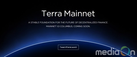 테라, 독자적인 메인넷 4월 출시