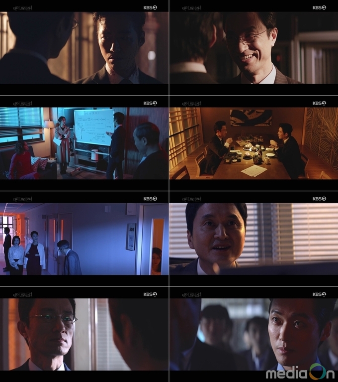 닥터 프리즈너, 2주 연속 시청률 15% 돌파! 파죽지세 상승세!