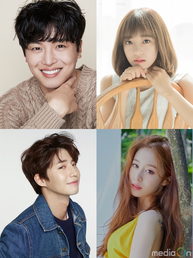 너의 노래를 들려줘, 연우진-김세정-송재림-박지연, 4인방 출연 확정!