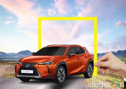 아라봄렌트카, 봄맞이 장기렌터카 특가 프로모션 진행