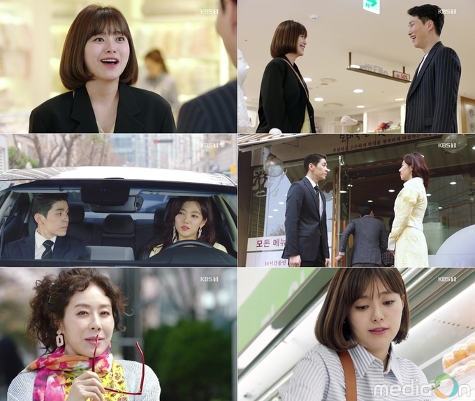 여름아 부탁해,'일등 남편' 김사권, 안하무인 이채영의 돌진에 철벽방어?!